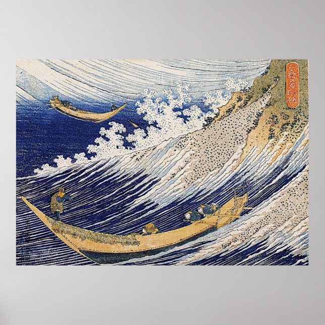 Poster Katsushika Hokusai. vagues (Devant)