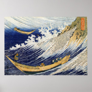 Poster Katsushika Hokusai Vagues océaniques