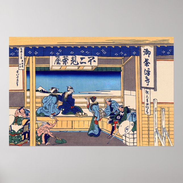 Poster Katsushika Hokusai - Yoshida sur le Tokaido (Devant)