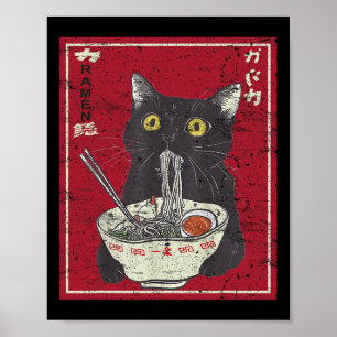 Poster Kawaii Chat Ramen Japonais Nourriture Amusante Ani