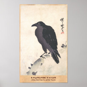 Poster Kawanabe Kyōsai Crow Repose sur l'art du tronc de 