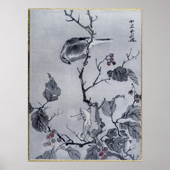 Poster Kawanabe Kyōsai Oiseau et grenouille (Devant)