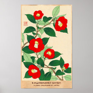 Poster Kawarazaki Shodo Floral Calandre des fleurs japona