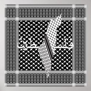 Poster Keffiyeh Palestine Motif blanc