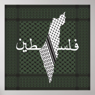 Poster Keffiyeh Palestine Motif Vert
