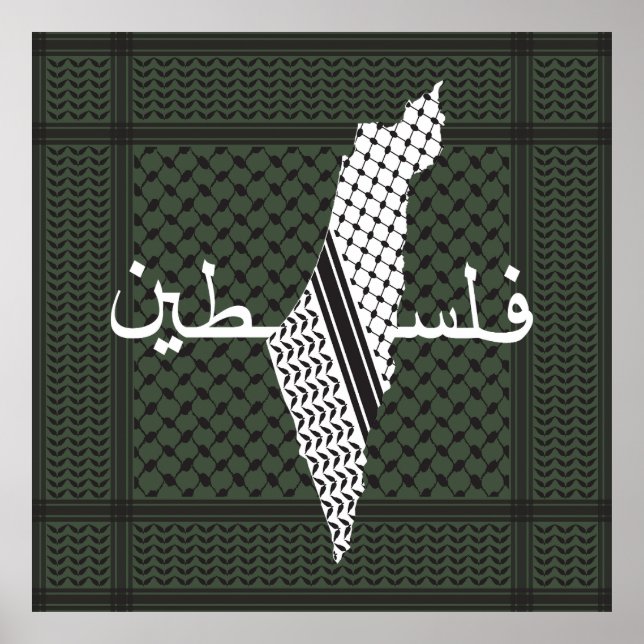 Poster Keffiyeh Palestine Motif Vert (Devant)