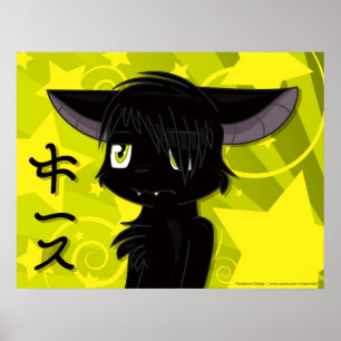 Poster Keith japonais