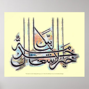 Poster khairul ashidmatRechercher ghal