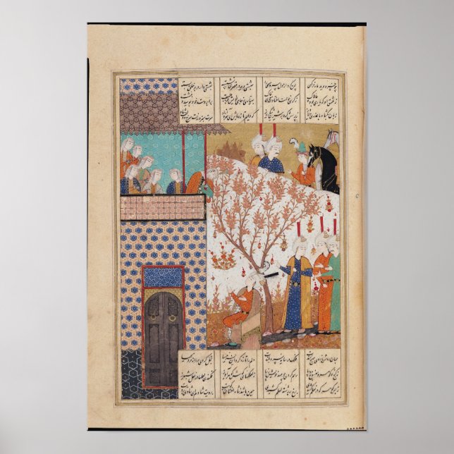 Poster Khosro devant le palais de Shirin (Devant)