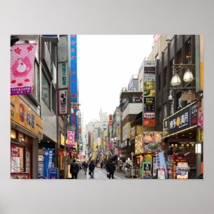 Poster Kichijoji, Tokyo Street View
