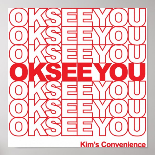 Poster Kims Commodité Ok Voir Vous Drôle Cadeaux TShirt (Devant)
