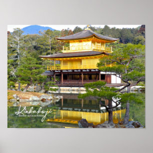 Poster Kinkaku-ji (Rokuon-ji) ポ タ