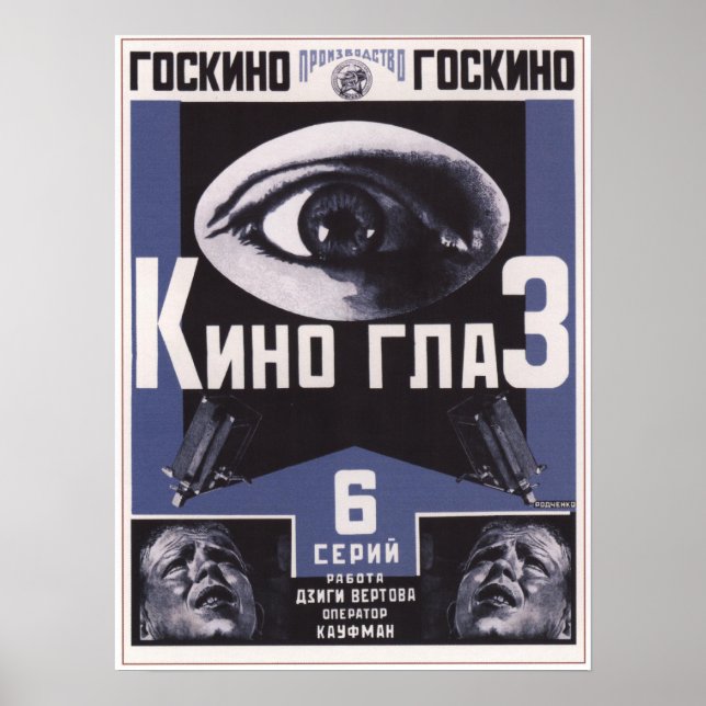 Poster Kino Eye par Dziga Vertov USSR Movie 1924 (Devant)