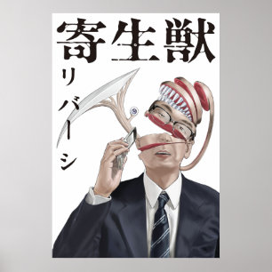 Poster Kiseiju Parasyte