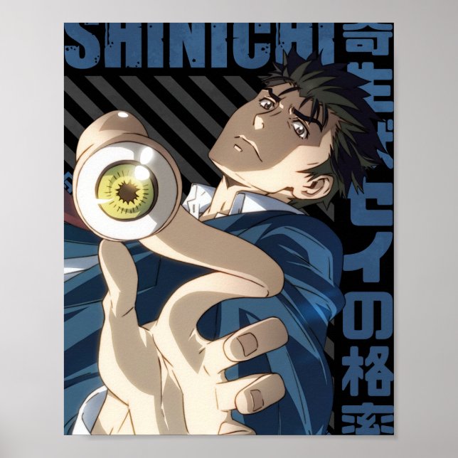 Poster Kiseijuu - Shinichi Izumi (Devant)