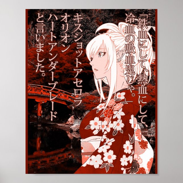 Poster Kiss-Shot Yukata (Devant)