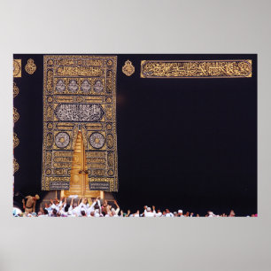 Poster Kiswah de la Kaaba mai 2016