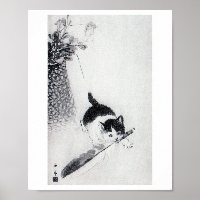 Poster Kitten avec plume, Imao Keinen (Devant)