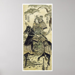 Poster Kiyohiro