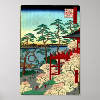 Poster Kiyomizu Hall et Shinobazu Pond à Ueno