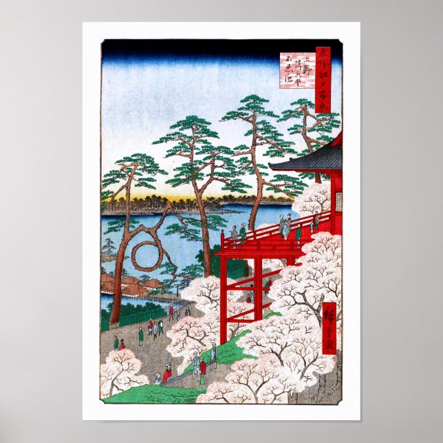 Poster Kiyomizu Hall, Shinobazu Pond Hiroshige Fine Art (Devant)