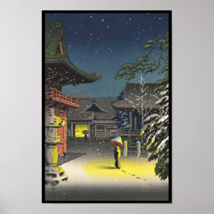 Poster Koitsu Tsuchiya  Nezu Shrine Sale shin hanga art