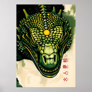 Poster Komodo Dragon Armor Head - Fierce Reptilienne Powe