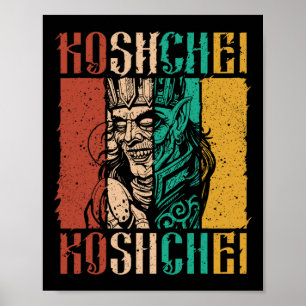 Poster Koshchei l'immortel Ancestralité Païanisme Ukraine