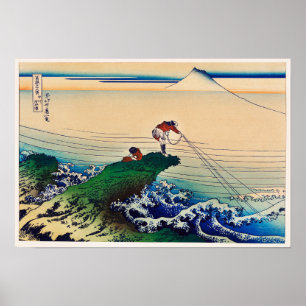 Poster Koshu Kajikazawa par Katsushika Hokusai