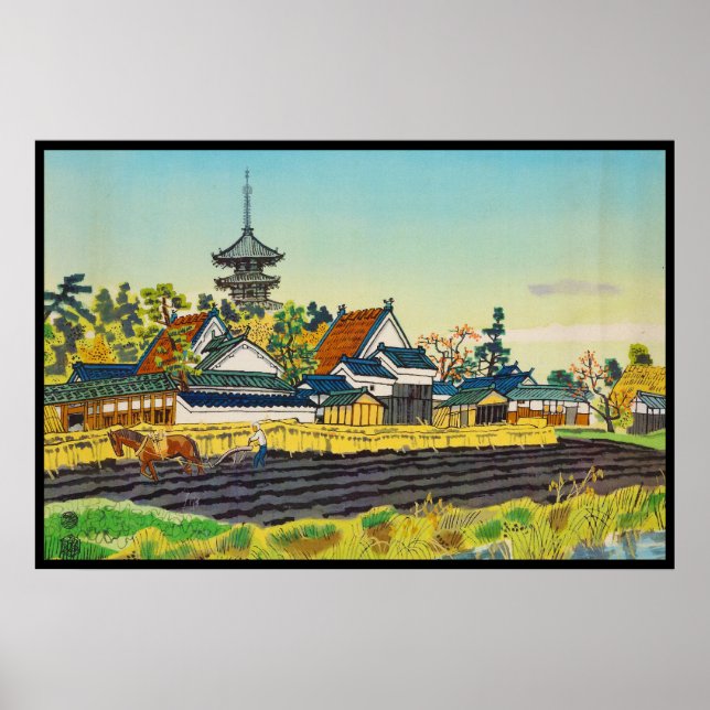 Poster Kotozuka Eiichi, le temple Yakushi et ses environs (Devant)