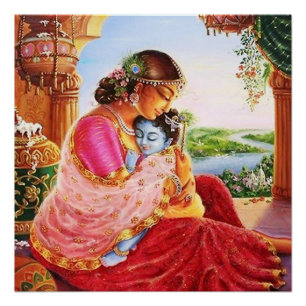 Poster krishna