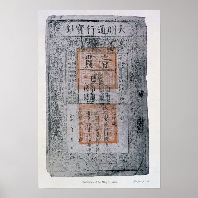 Poster Kublai Khan, Empereur de la Chine (Devant)