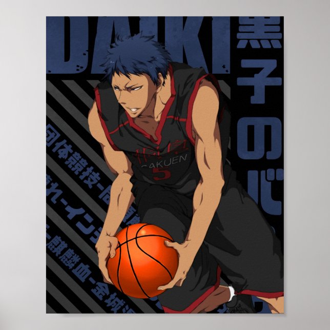Poster Kuroko no Basket - Daiki Aomine  (Devant)