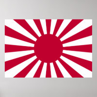 Kyokujitsu-ki