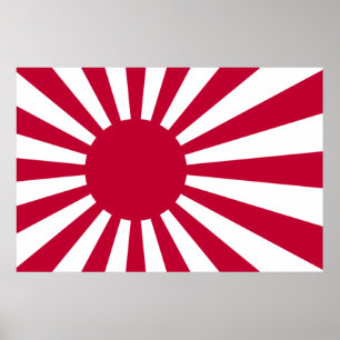 Poster Kyokujitsu-ki (Maritime)