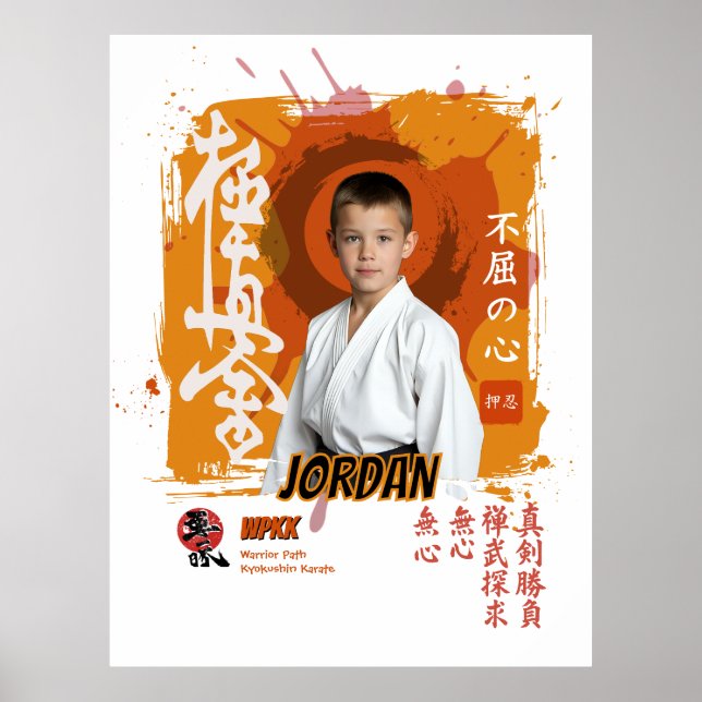 Poster Kyokushin Dojo Student Belt Commemoration  (Devant)