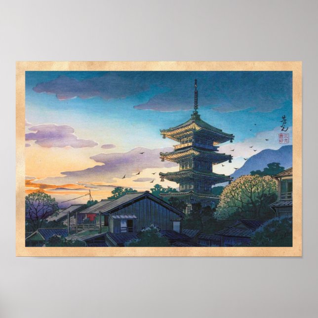 Poster Kyoraku attractions Nomura Yasaka soleil pagode (Devant)