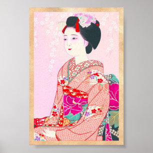 Poster Kyoto Brocade, quatre Feuilles - Spring japonaise 
