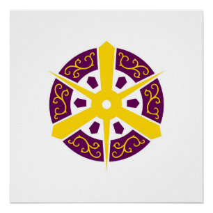 Poster Kyoto ville drapeau Kyoto préfecture japonaise sym