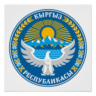 Poster Kyrgyzstan pays armoiries symbole emblème drapeau