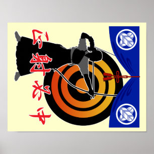 Poster Kyudo4