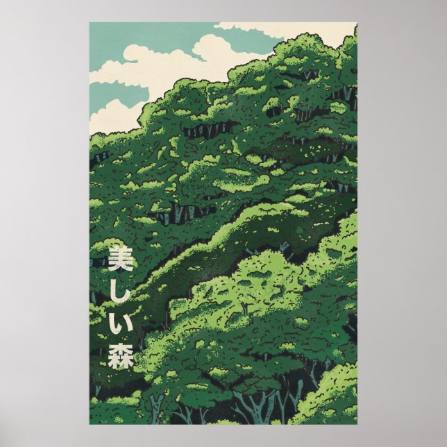 Poster La belle forêt (Devant)