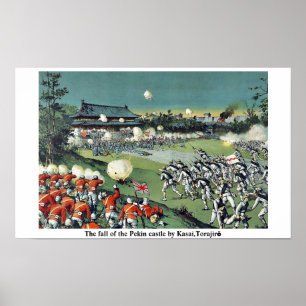 Poster La chute du château Pekin par Kasai, Torajirō