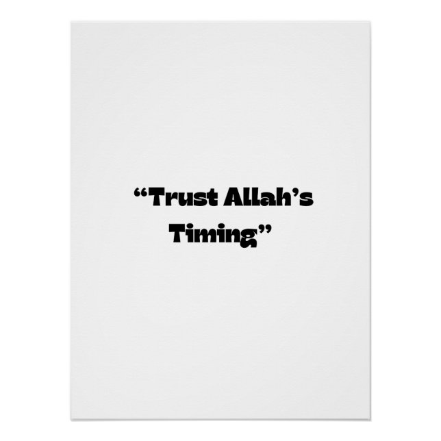 Poster La confiance dans le temps d’Allah - Mur islamique (Devant)