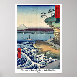 Poster La côte chez Hota dans Boshu par Ando, Hiroshige
