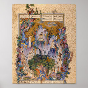 Poster La Cour Des Gayumars Par Aqa Mirak