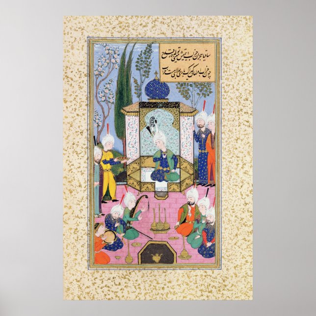 Poster La Cour du Sultan (Devant)
