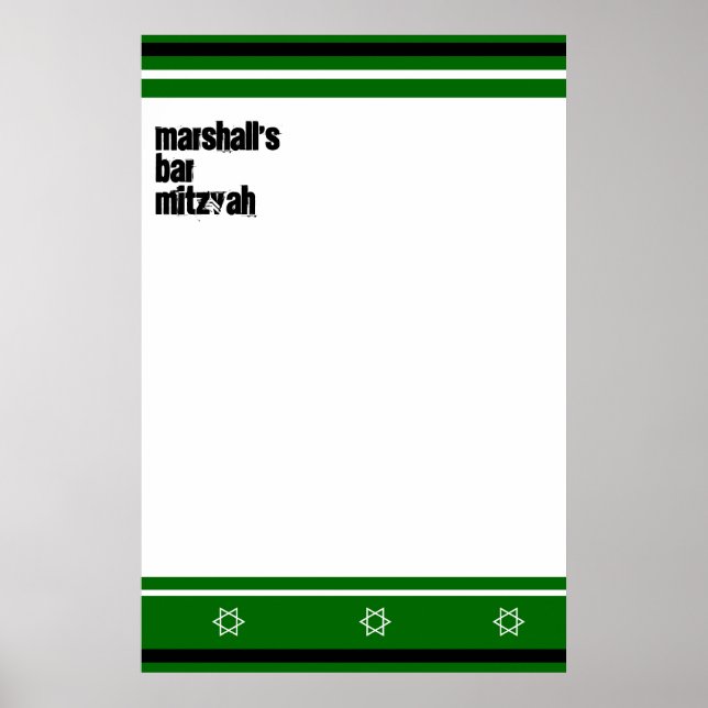 Poster La coutume du bar mitzvah de Marshall (Devant)