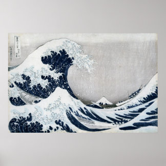 Poster La Grande Vague au large de Kanagawa