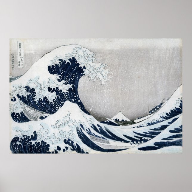 Poster La Grande Vague au large de Kanagawa (Devant)